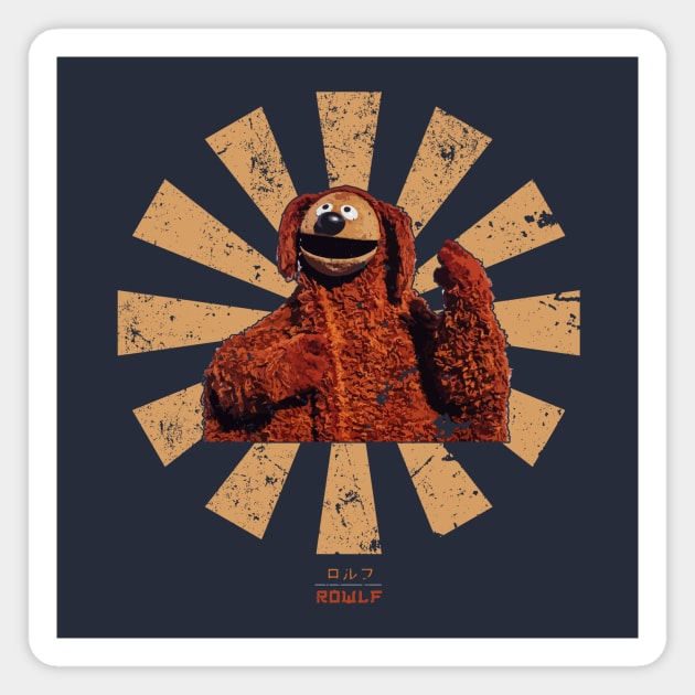 Rowlf The Dog Retro Japanese Muppets Magnet by Nova5